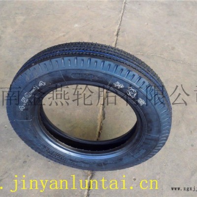 微型車，輕卡車輪胎專業制造者河南神燕
