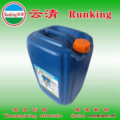 供應云清牌  輪胎拆裝潤滑劑 輪胎拆裝潤滑液  輪胎拆裝潤滑膏