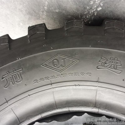 前進13-20越野**汽車輪胎 三包