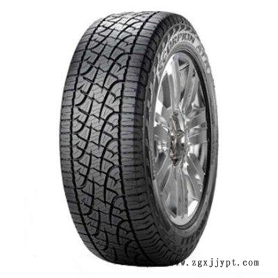 倍耐力 輪胎 新P1 215/45R17 奔馳B200 馬自達(dá)6汽車(chē)輪胎