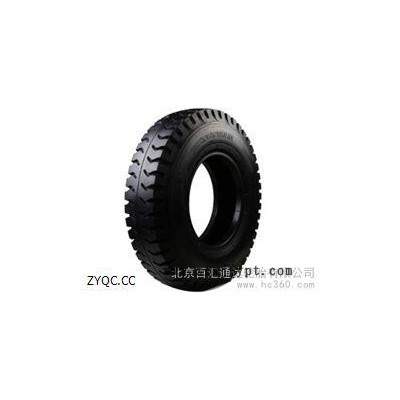 供應輪胎 900-20成山汽車輪胎批發