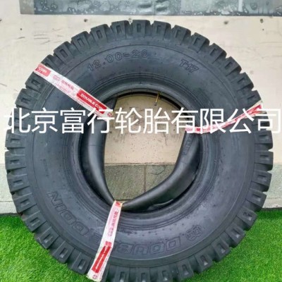 雙錢1200-20   T17 斜交載重汽車輪胎  雙錢輪胎塊花1200-20   雙錢輪胎批發