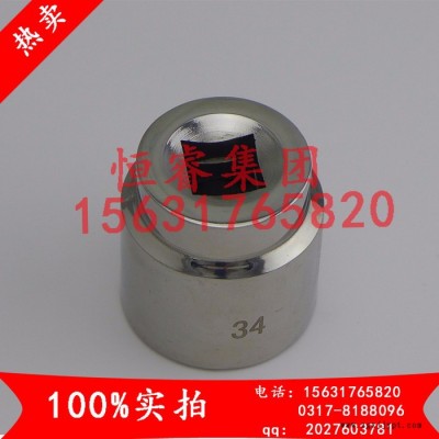 渤防牌55mm套筒扳手，汽車輪胎扳手拆輪胎汽修工具 維修換胎扳手十字省力拆卸套筒