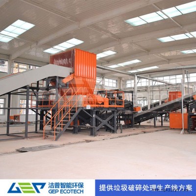 全自動輪胎破碎機(jī)磨膠粒機(jī) 廢舊輪胎破碎機(jī)生產(chǎn)設(shè)備 大型工業(yè)垃圾破碎機(jī)價錢 工業(yè)固廢處置破碎機(jī)廠