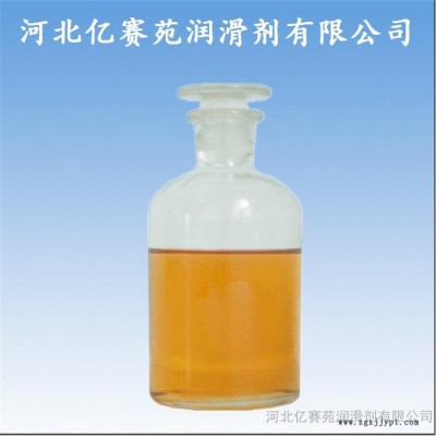 專業生產   ** 汽車輪胎填充用油 環烷油
