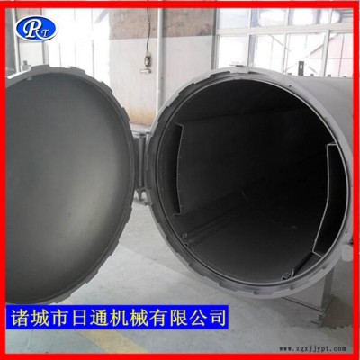 日通機械RTA-1500型 橡膠硫化罐輪胎翻新罐橡膠制品硫化罐