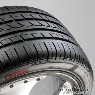 倍耐力汽車(chē)輪胎  新盈科專(zhuān)賣(mài)店新P7 215/55R16 97W