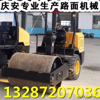開著是味的3.5噸壓路機 柴油輪胎式路機 座駕式振動壓路機廠家