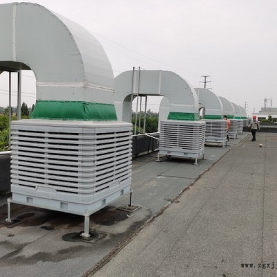 輪胎廠-大型工廠-整體通風降溫解決方案