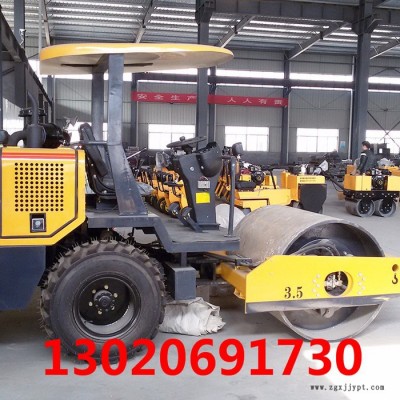 慶安QAY-35T 輪胎壓路機，3噸半壓路機，振動大鋼輪壓路機廠家現貨低價走量