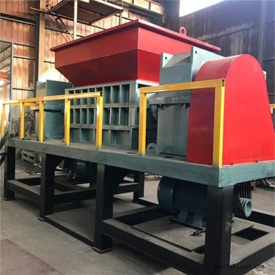 單軸雙軸撕碎機(jī)廢舊薄膜塑料汽車保險(xiǎn)杠撕碎機(jī)輪胎破碎機(jī)粉碎機(jī)