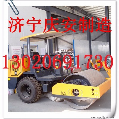溫州修路用3噸半壓路機，大單鋼輪壓路機，膠輪壓路機，輪胎壓路機