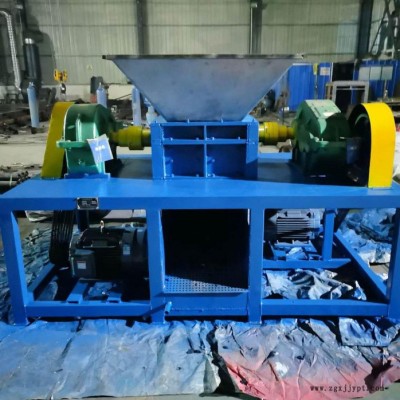 橡膠輪胎撕碎機 廢鐵金屬彩鋼瓦粉碎機 編織袋漁網撕碎機 電動雙軸撕碎機