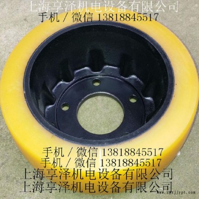 搬易通托盤(pán)搬運(yùn)車TE25驅(qū)動(dòng)輪后輪子 搬易通電動(dòng)叉車轉(zhuǎn)向輪方向輪 聚氨酯包膠輪子 橡皮輪胎