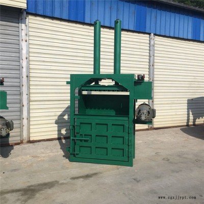 廣告牌鐵架打塊機  廢舊輪胎打扁機  打包機價格參數尺寸