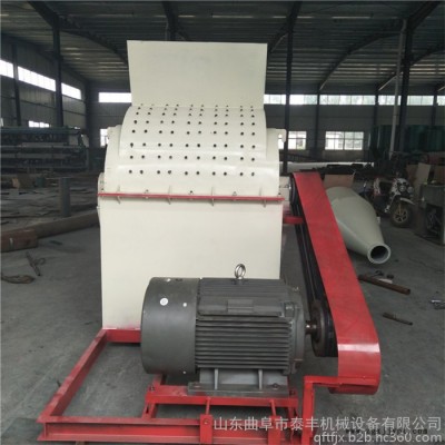 泰豐500型單軸撕碎機 江蘇省小型木材破碎機 樹枝粉碎造粒機 大型雙軸輪胎撕碎機 木粉機優惠價