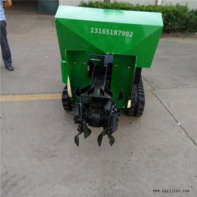 履帶輪胎果樹旋耕除草機價位 蜜桔園自走式開溝施肥回填機廠家