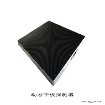 ANZHU焊接裂紋斷裂空焊虛焊氣孔氣泡工業汽車配件輪胎氣孔裂紋等X光機檢測儀