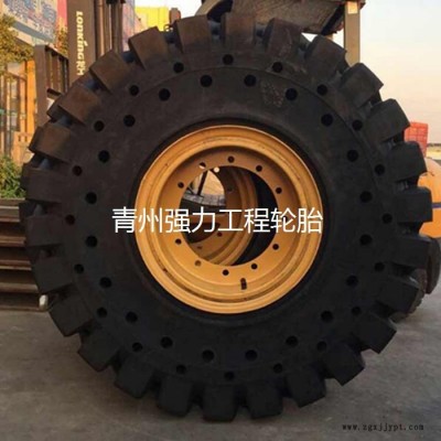 強(qiáng)力23.5-25實(shí)心輪胎 工程輪胎