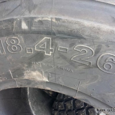 前進18.4-26農用車輪胎 拖拉機人字輪胎