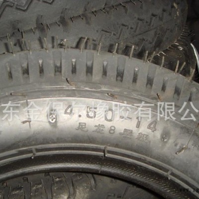 農用輪胎水曲花紋450-14