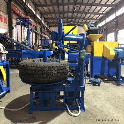 恒德機(jī)械  橡膠輪胎切頂機(jī) 橡膠切割機(jī) 小轎車(chē)割邊機(jī) 轎車(chē)輪胎雙面切割機(jī)廠家供貨 拍下即發(fā)