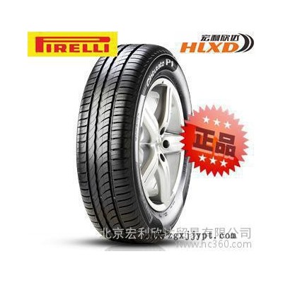倍耐力輪胎195/65R15P7速騰帕薩特寶來伊蘭特福克