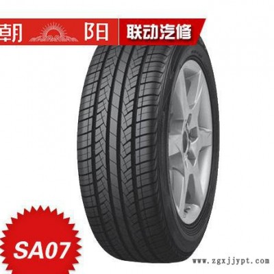 朝陽輪胎SA07 215/50R17 91W長(zhǎng)壽命高里程防滑