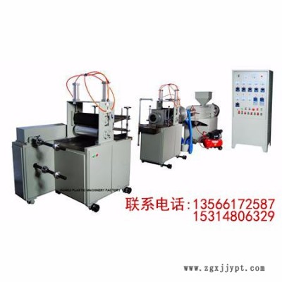 華瑞 HRSJRM-40/45*28-400 PVC 熱收縮膜吹膜機 PVC熱收縮膜吹膜機組
