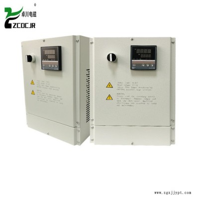 卓川2.5KW 3.5KW 5KW塑料機械電磁加熱控制器 節能改造注塑機電磁加熱器