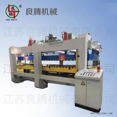 【良騰機(jī)械 **】【全自動(dòng)液壓隔音墊發(fā)泡鎖模機(jī)】 發(fā)泡機(jī)