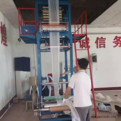 吹膜機(jī)、塑料吹膜機(jī)、PE吹膜機(jī)、背心袋吹膜機(jī)、博川吹膜機(jī)
