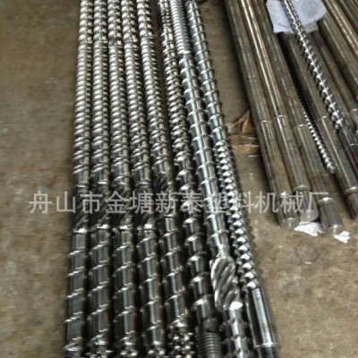 誠(chéng)信專業(yè)品質(zhì)Φ55等規(guī)格吹膜機(jī)螺桿