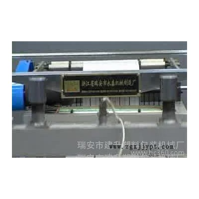 吹膜機自動沖口制袋機生產