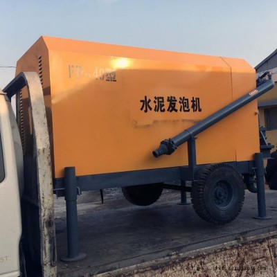 【協廣機械】水泥發泡機 地面澆筑發泡機 小型發泡機 液壓水泥發泡機