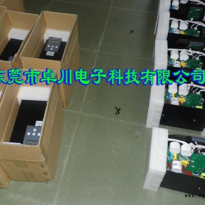 數字化10kw電磁加熱器 遼寧拉絲機、吹膜機電磁加熱控制