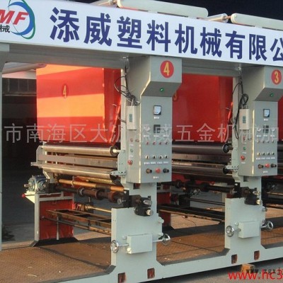 慧聰3年**企業直銷 彩印機 印刷機 印刷設備 吹膜機 全國暢銷獲得國內好評 歡迎洽談