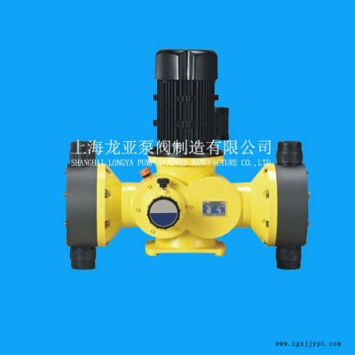 聚氨酯高壓發泡機計量泵A2VK55