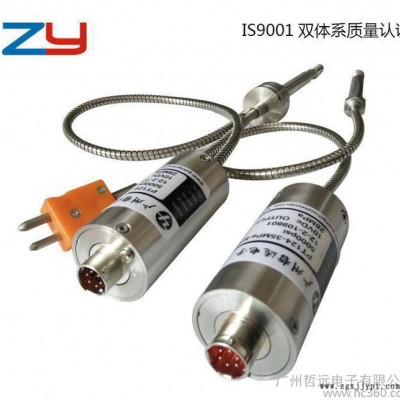 PT124水冷式吹膜機組高溫熔體壓力傳感器，擠出機熔體壓力傳