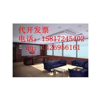 供應dd聚氨酯發泡機