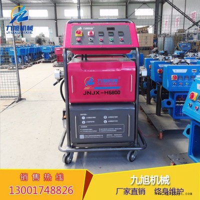 九旭機械JNJX-H5800 高壓聚脲噴涂機聚脲設備聚脲噴涂涂料 聚氨酯高壓小型發泡機進口聚脲噴涂機