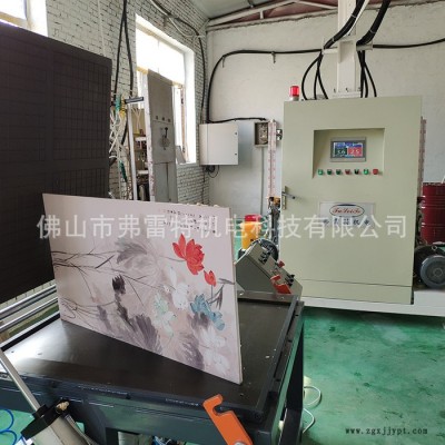 【弗雷特】地暖保溫聚氨酯發泡機佛山廠家塑料小型聚氨酯環戊烷高壓pu發泡機設備