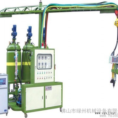 供應綠州LZ-308PU低壓發泡機