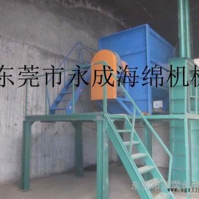 供應永成FB-10 海玻璃專用發泡機(圖)