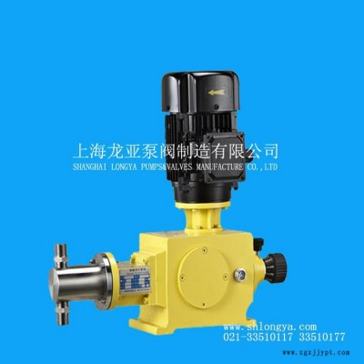 供應高壓發泡機計量泵JLB12MAORP1(A2VK12)