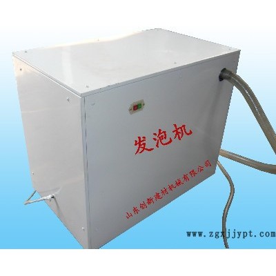 供應全自動發泡機**服務廠家