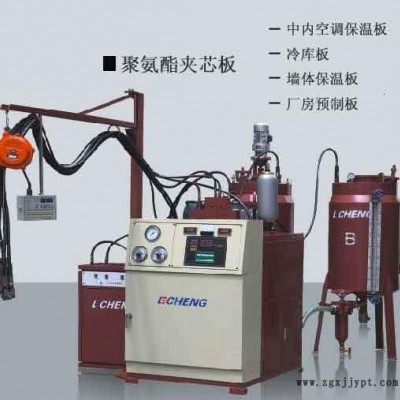 【溫州眾誠】高壓發(fā)泡機 價格實惠 質(zhì)量保障 歡迎選購