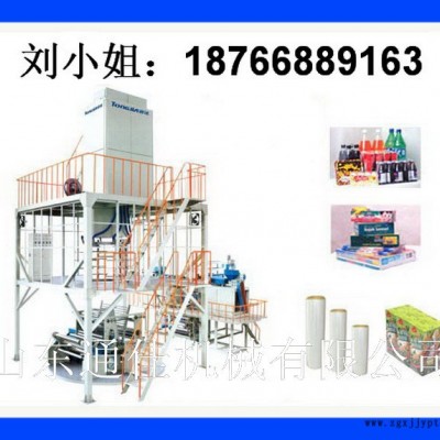 專業POF熱收縮膜設備  POF吹膜機