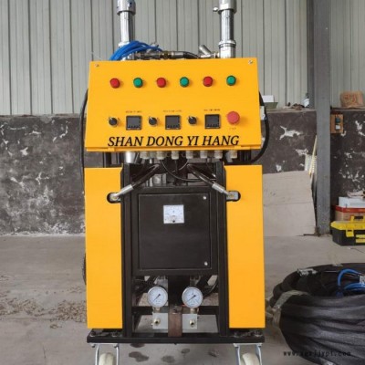 聚氨酯現場發泡機 墻體聚氨酯噴涂機 聚氨酯高壓噴涂設備一航機械設備維修