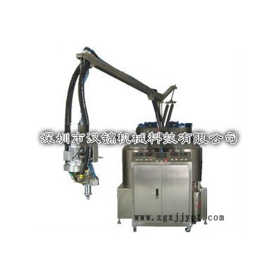 漢錦H260自結皮聚氨酯PU發泡機